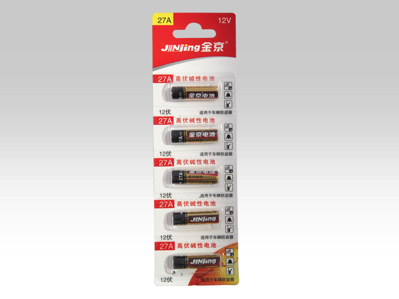 12V-27A碱性电池5节卡装
