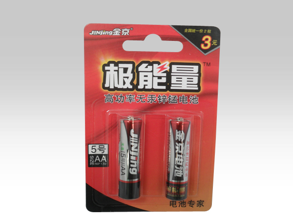 5#极能量高功率无汞锌锰电池