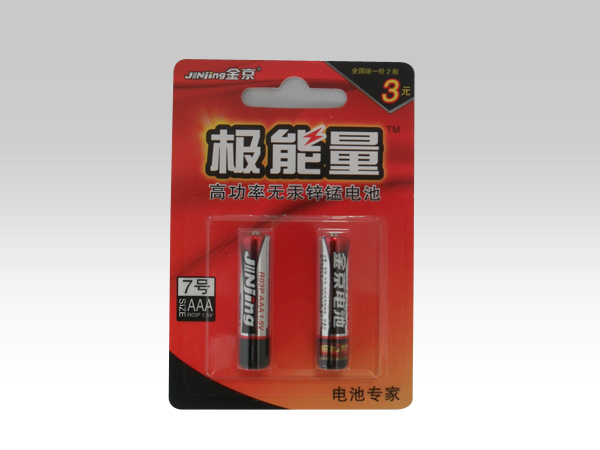 7#极能量高功率无汞锌锰电池