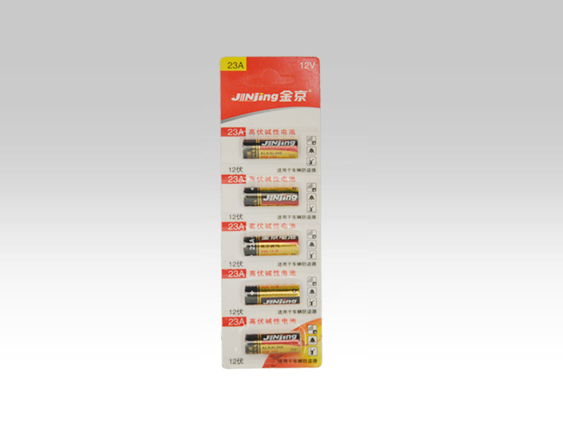 12V-23A碱性电池5节卡装
