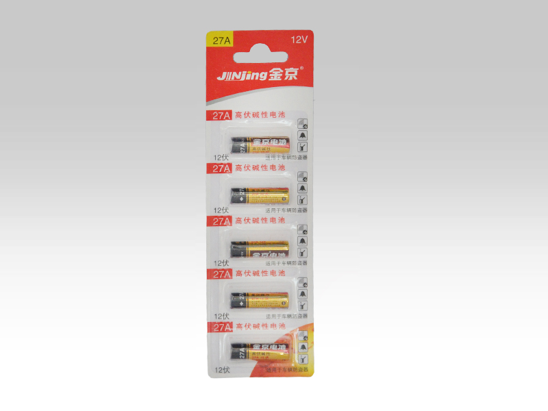 12V-27A碱性电池5节卡装