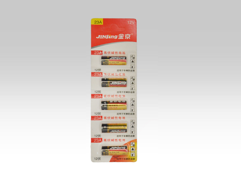 12V-23A碱性电池5节卡装
