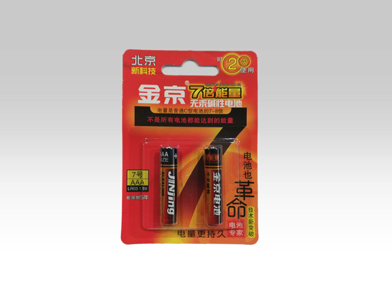 金京7号 7倍能量无汞碱性电池
