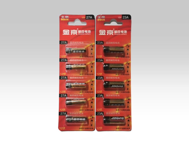 金京碱性电池